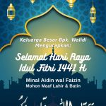 Selamat Hari Raya Idul Fitri 1441 H